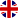 English Flag