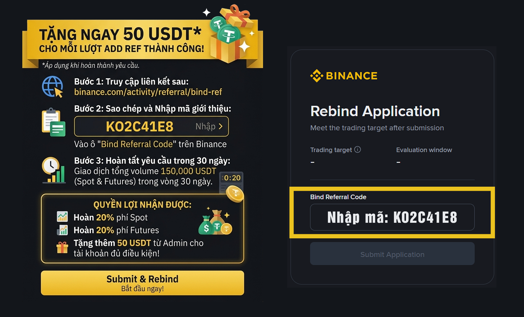 image/binance_event_bind_ref.png